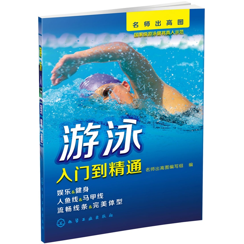 ��Ӿ���T����ͨ