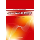 Java Web�_�l(f��)���g(sh��)