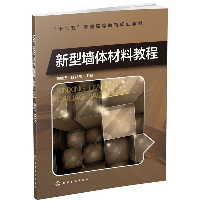 ���͉��w���Ͻ̳�