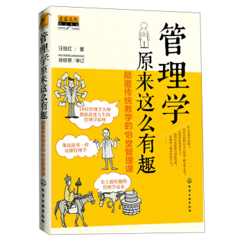 ����W(xu��)ԭ���@ô��Ȥ