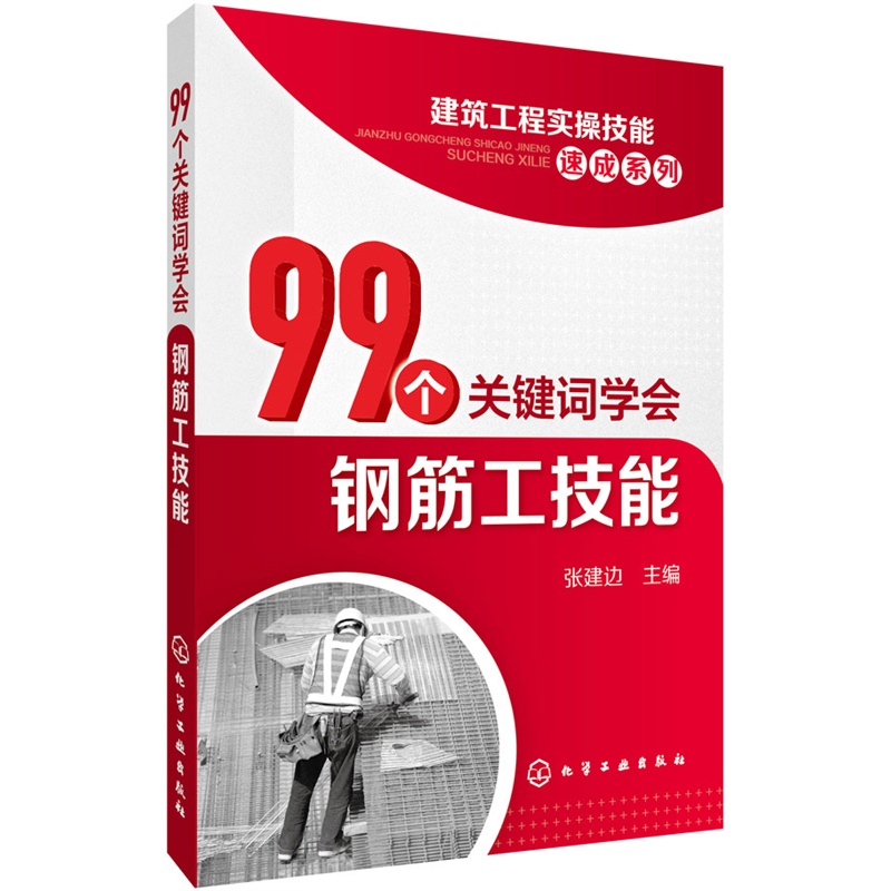 99���P(gu��n)�I�~�W(xu��)��䓽����