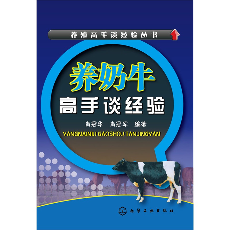 �B(y��ng)��ţ����Մ��(j��ng)�