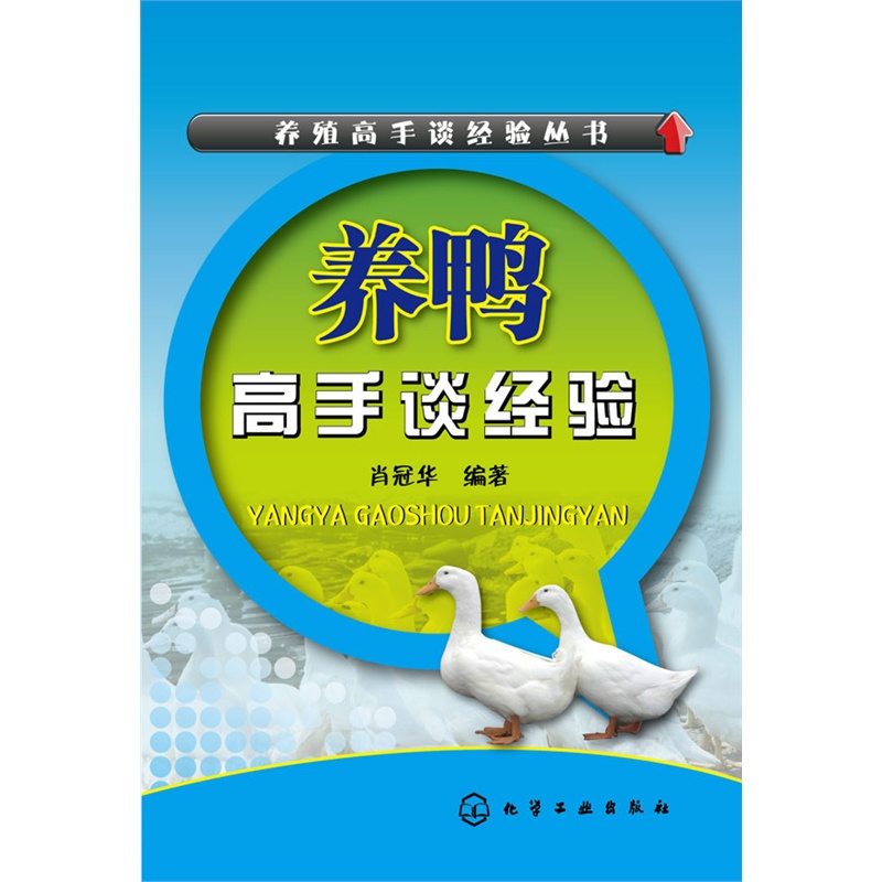 �B(y��ng)������Մ��(j��ng)�