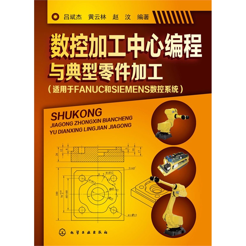 ��(sh��)�ؼӹ����ľ����c��������ӹ�