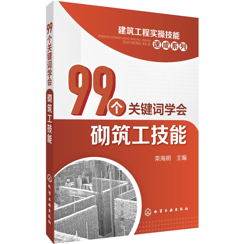 99���P�I�~�W������������