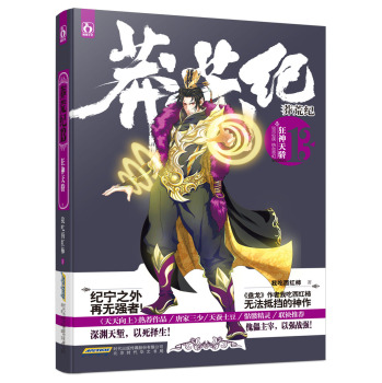 ç�ļo(j��):13:�������