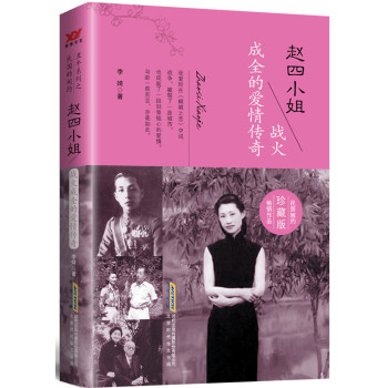 �w��С��:��(zh��n)���ȫ�Đ�(��i)�����