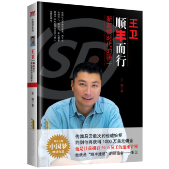 ���l(w��i):��S���С����{�I�r�����