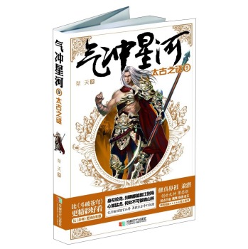 ��_�Ǻ�:9:̫��֮�i