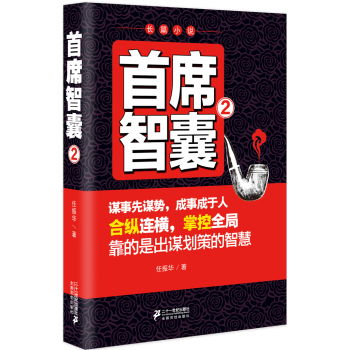 ��ϯ����:�L(zh��ng)ƪС�f(shu��):2