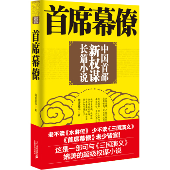 ��ϯĻ��:�Ї��ײ���(qu��n)�\�LƪС�f