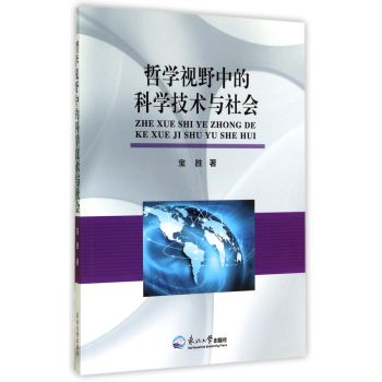 �܌W(xu��)ҕҰ�µĿƌW(xu��)���g(sh��)�c���(hu��)