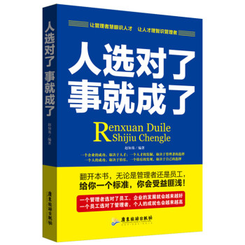 ���x��(du��)�ˣ��¾ͳ���