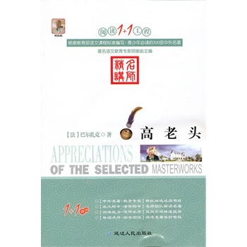 �ČW(xu��)�������x---�����^