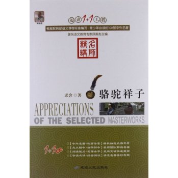 ������--��������x��100����������