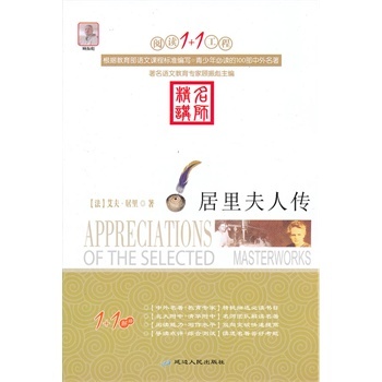 ��������x��100����������-�������