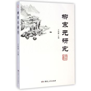 ����Ԫ�о�