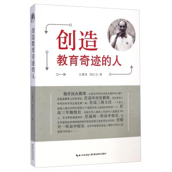 ��(chu��ng)��������E����