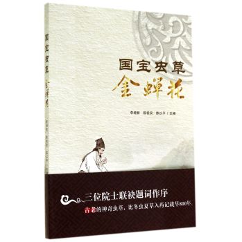 �����x�ݽ��s��