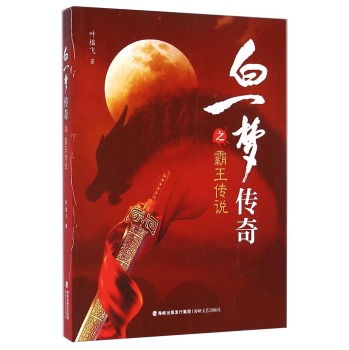 ��һ��(m��ng)����֮�������f(shu��)