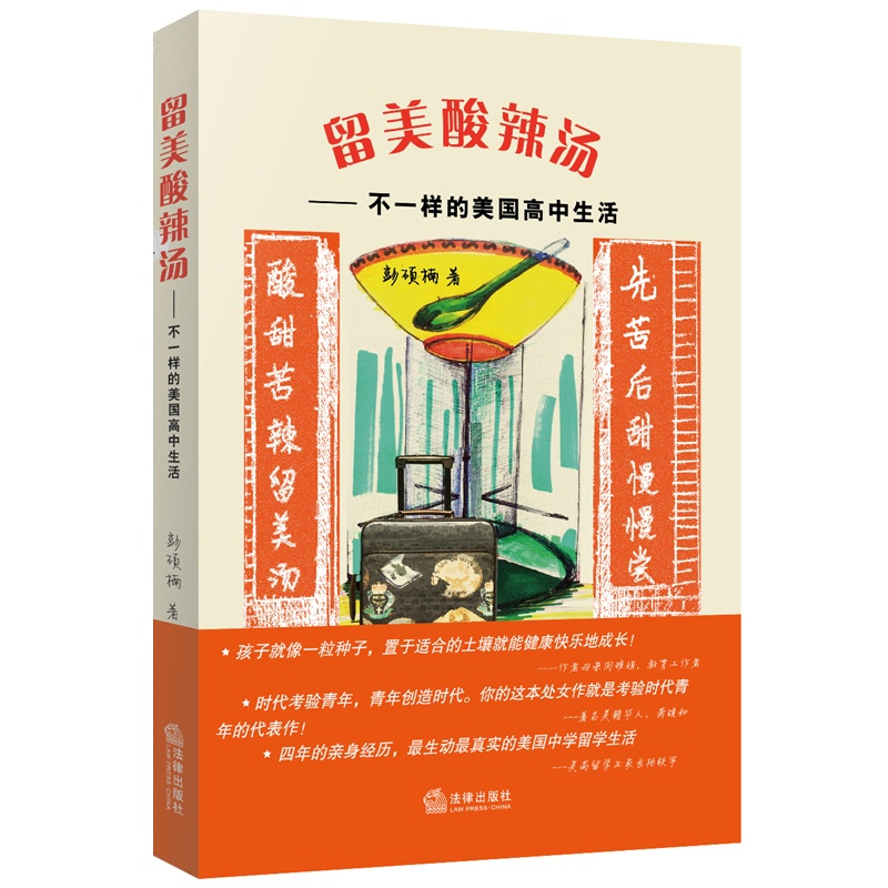 ��������������һ�ӵ�������������