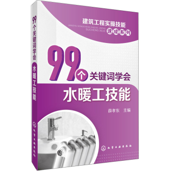 99���P(gu��n)�I�~�W(xu��)��ˮů������