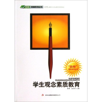 �����ء�����ϵ�Ѕ���--���ߟo��