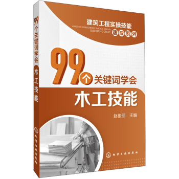 99���P�I�~�W��ľ������