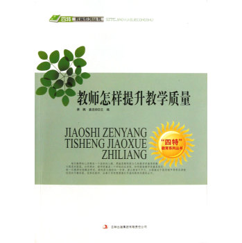 �̎����������̌W(xu��)�|(zh��)��