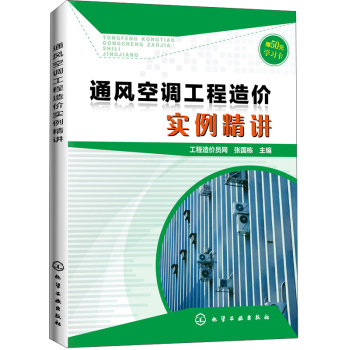 ͨ�L(f��ng)���{(di��o)������r(ji��)��(sh��)�����v