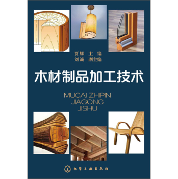 ľ����Ʒ�ӹ����g(sh��)