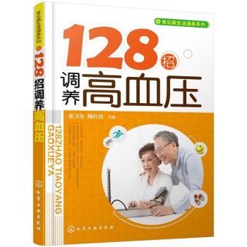 128���{�B(y��ng)��Ѫ��