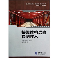 �����Y(ji��)��(g��u)ԇ�z�y���g(sh��)