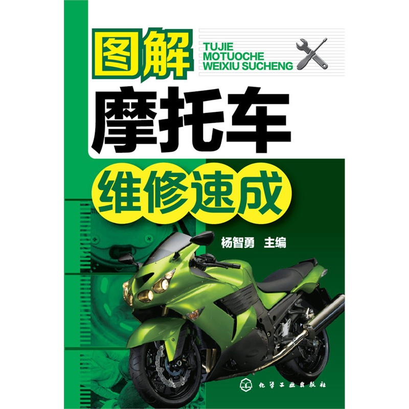 �D��Ħ��܇(ch��)�S���ٳ�