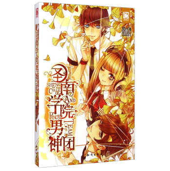 ʥ�όW(xu��)Ժ����F(tu��n)