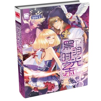 ����r��֮ĩ