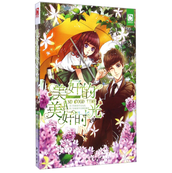 ���õ����Õr��