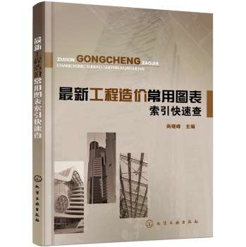 ���¹�����r(ji��)���ÈD���������ٲ�