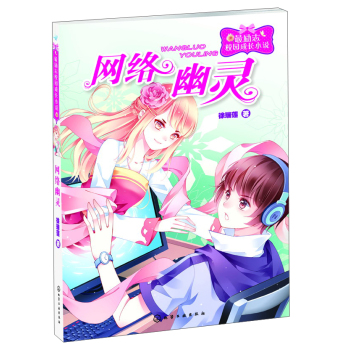 �W(w��ng)�j(lu��)���`