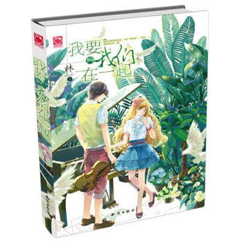 ��Ҫ�҂���һ��