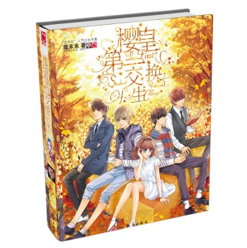 �ѻʵ�һ���Q��