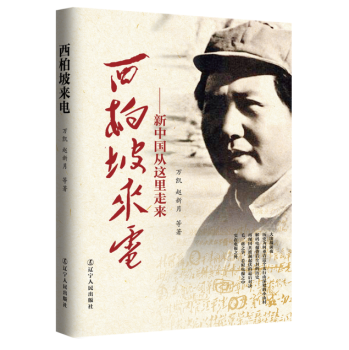 ������(l��i)늣����Ї�(gu��)���@���߁�(l��i)