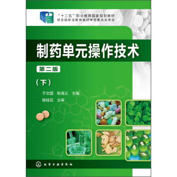 ��ˎ��Ԫ�������g(sh��)