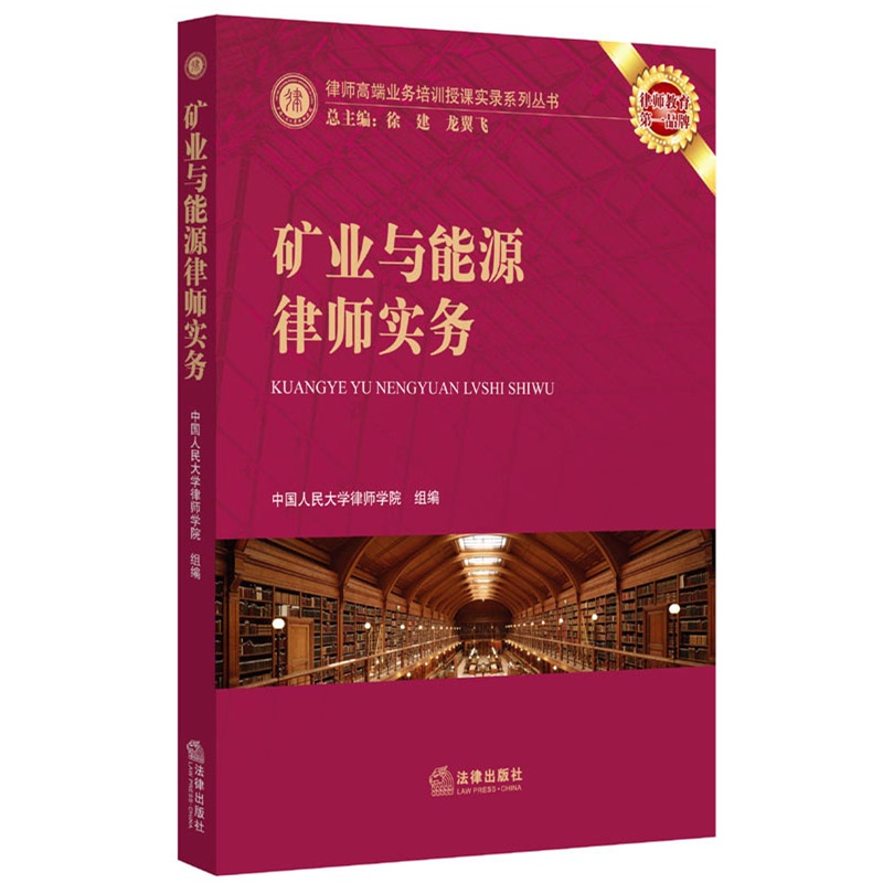 �V�I(y��)�c��Դ�Ɏ�����(w��)