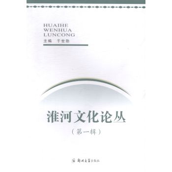 �����Ļ�Փ��:��һ݋