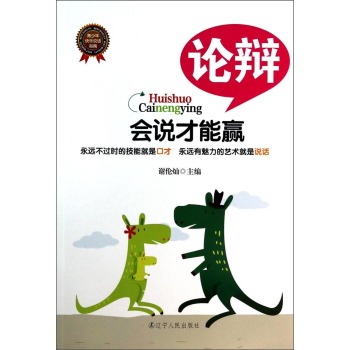 ���f�����A����Փ�q