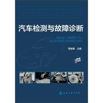 ��܇(ch��)�z�y(c��)�c�����\��