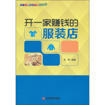 �_һ��ٍ�X�ķ��b��