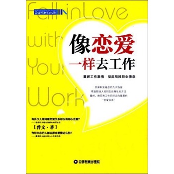 ��ِ�һ��ȥ����