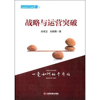 ��(zh��n)���c�\(y��n)�I(y��ng)ͻ��